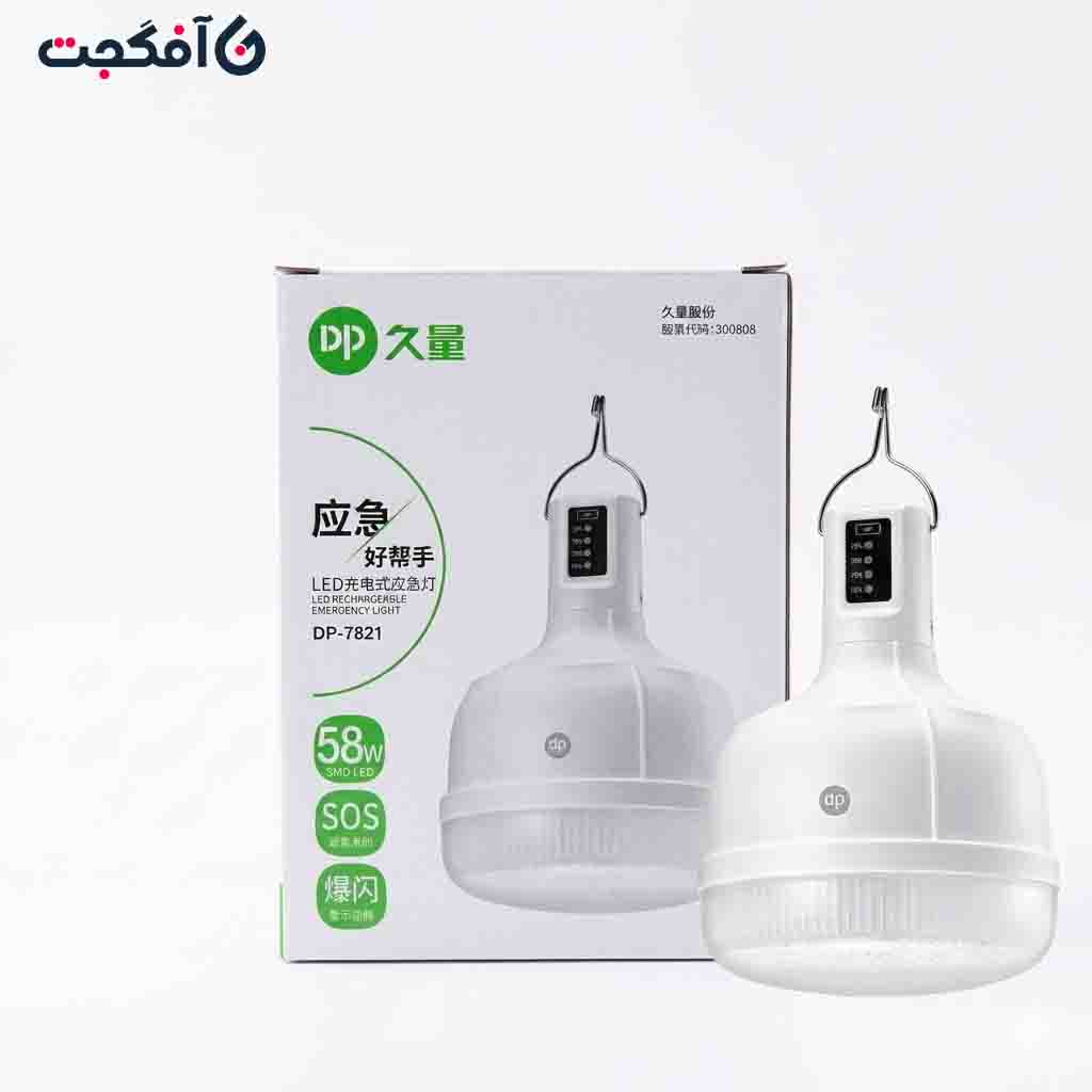 چراغ اضطراری دی پی مهتابی