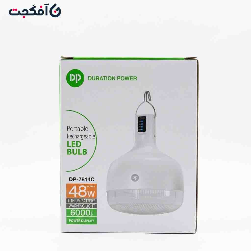 چراغ اضطراری دی پی مهتابی