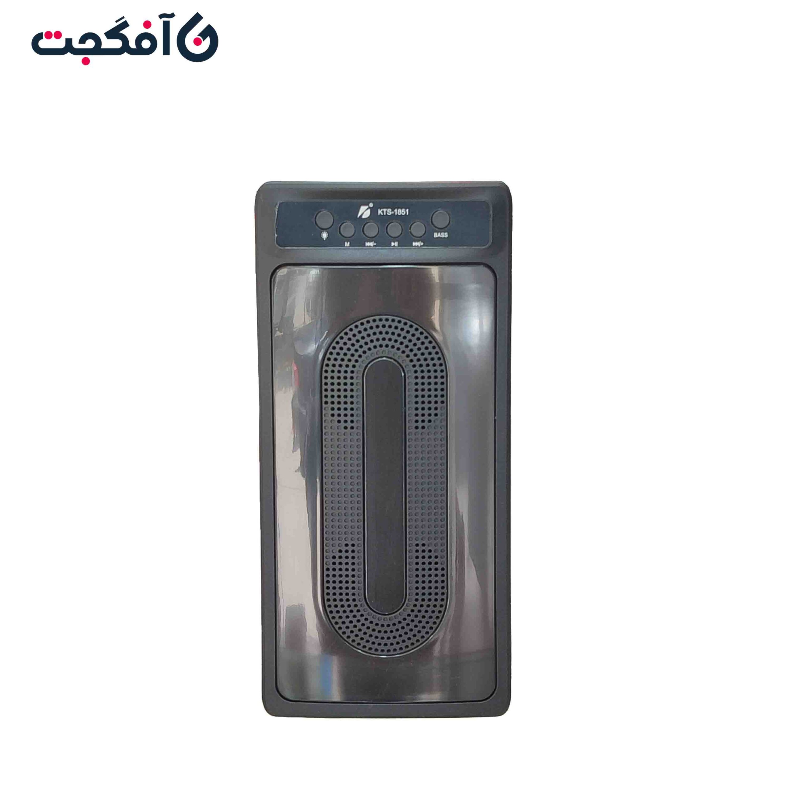 اسپیکر KBroad مدل KTS 1851