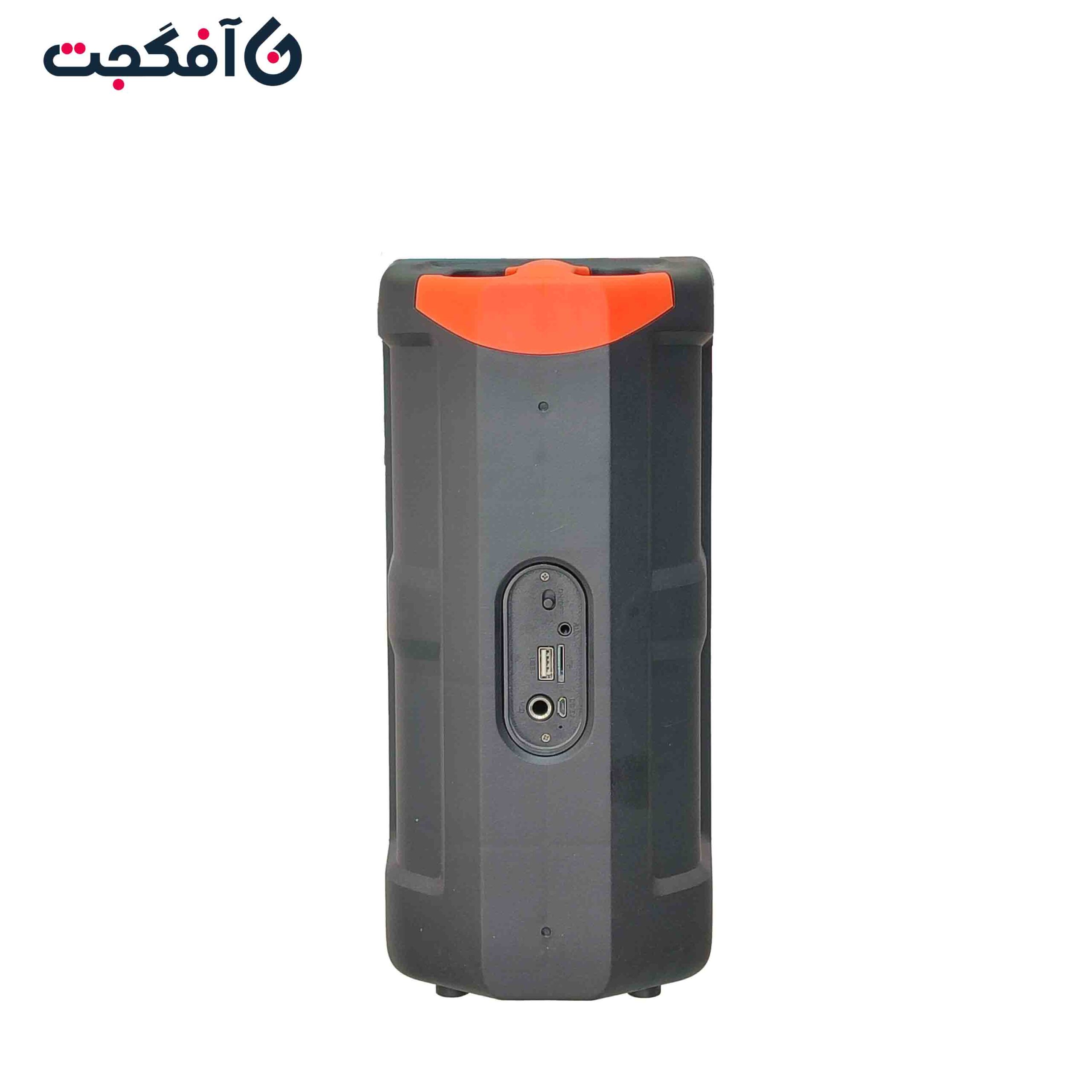 اسپیکر KBroad مدل KTS 1851