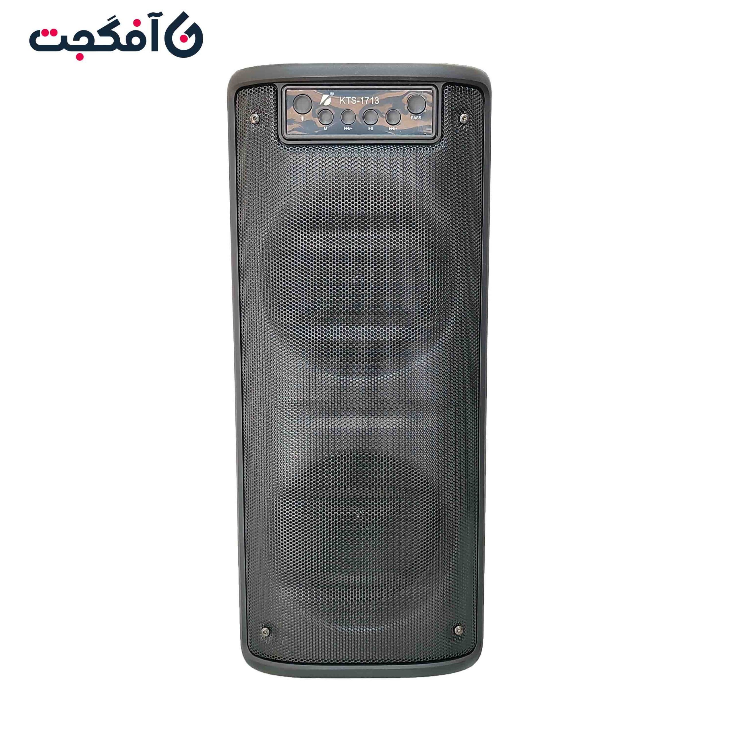 اسپیکر KBroad مدل KTS 1713