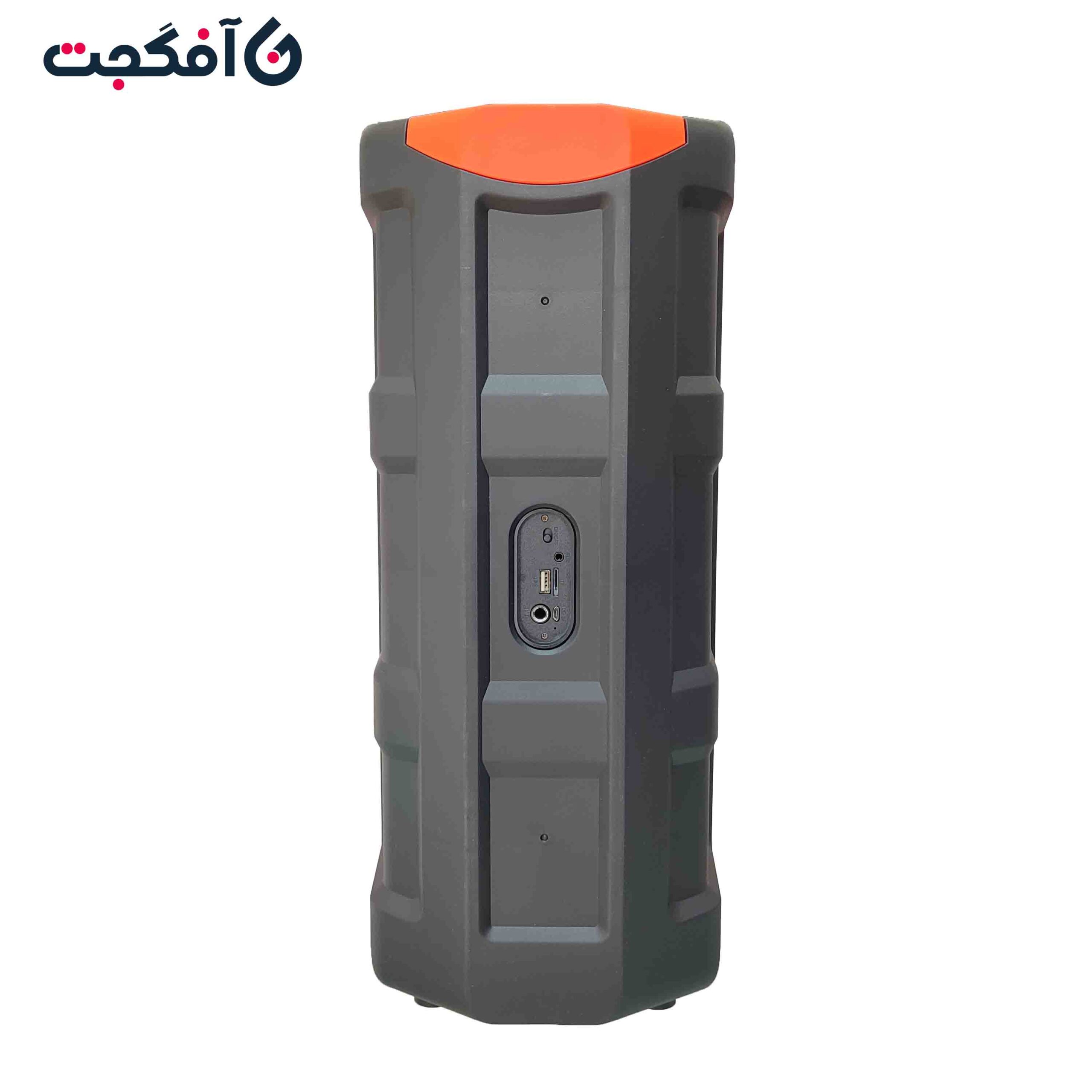 اسپیکر KBroad مدل KTS 1713