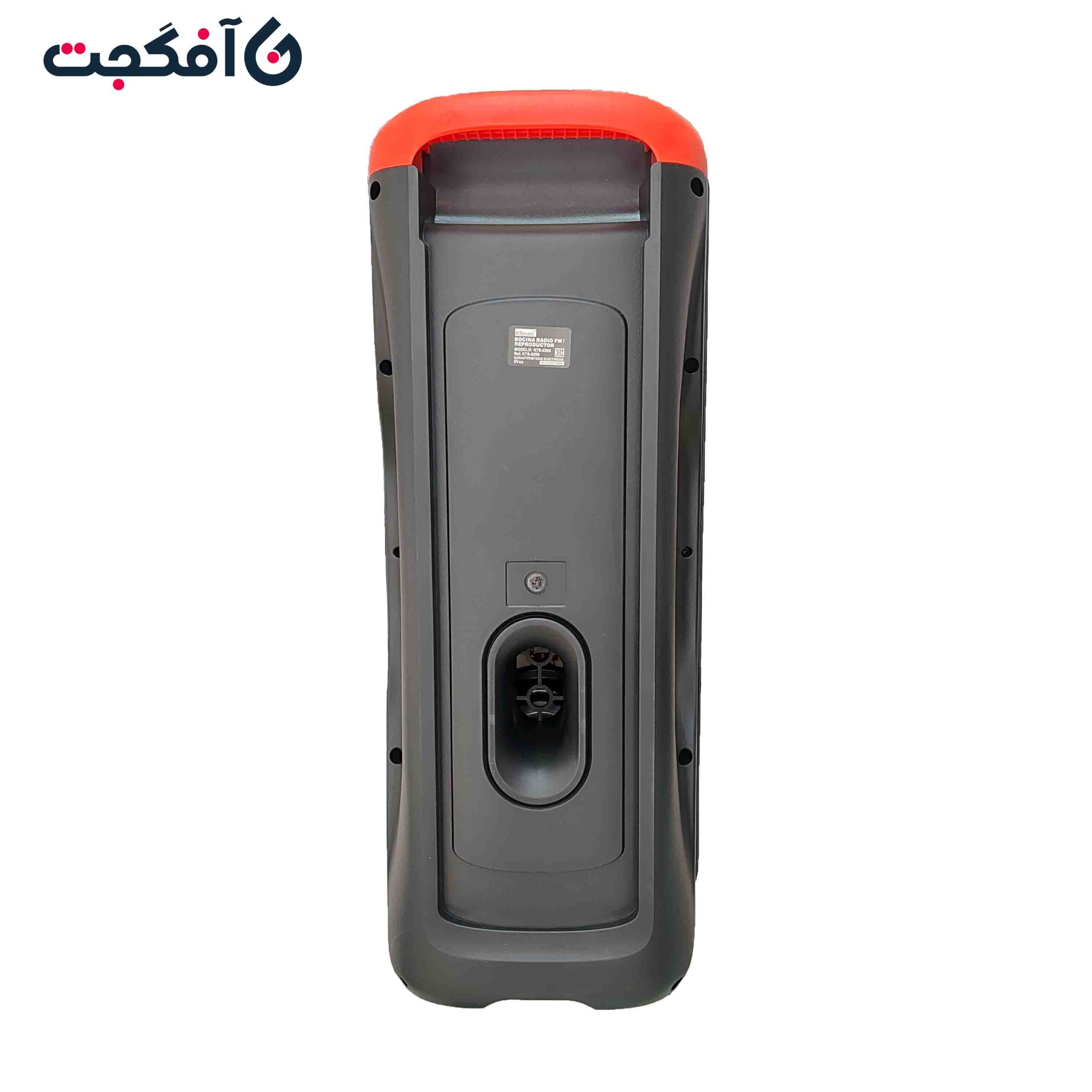 اسپیکر KBroad مدل KTS 2296