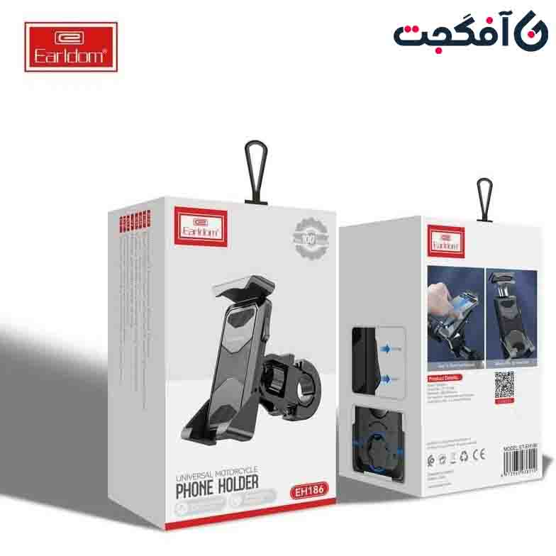 پایه نگهدارنده موبایل ارلدام مدل EARLDOM ET-EH186 مناسب دوچرخه و موتور سیکلت
